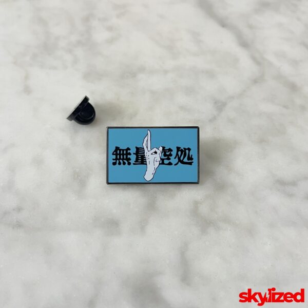 Gojo's Infinite Void Lapel Pin