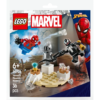 LEGO Marvel Venom’s Museum Robbery Polybag 30707